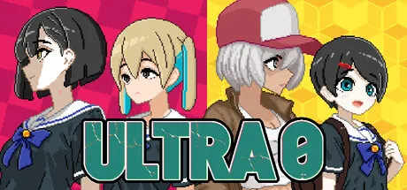 Portada de ULTRA0