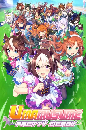 Portada de Umamusume: Pretty Derby