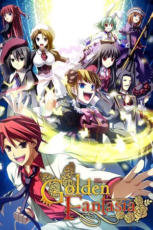 Portada de Umineko: Golden Fantasia