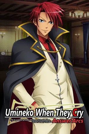 Portada de Umineko When They Cry - Answer Arcs