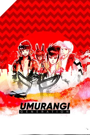 Portada de Umurangi Generation
