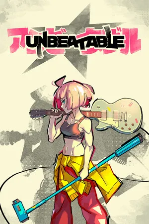 Portada de UNBEATABLE