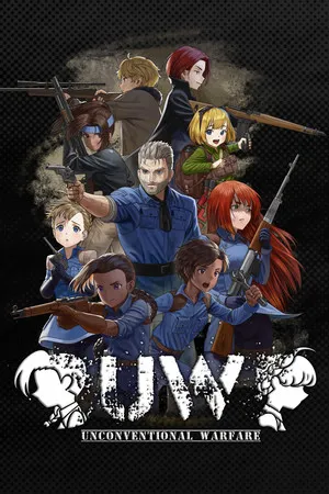Portada de Unconventional Warfare