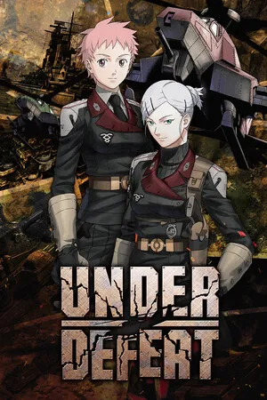 Portada de UNDER DEFEAT