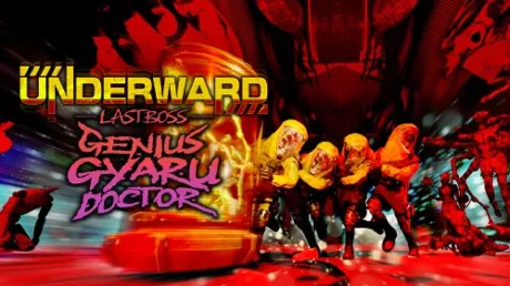 Portada de UNDERWARD