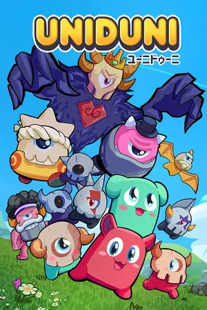 Portada de UniDuni