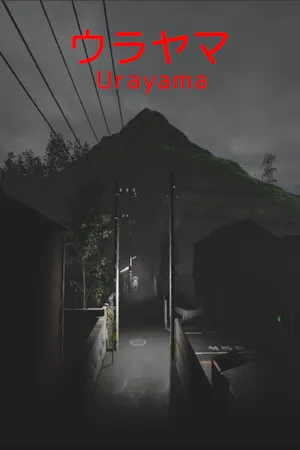 Portada de Urayama | ウラヤマ
