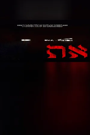 Portada de Uriel's Chasm 2: את
