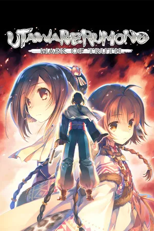 Portada de Utawarerumono: Mask of Truth