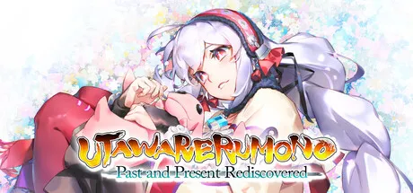 Portada de Utawarerumono: Past and Present Rediscovered