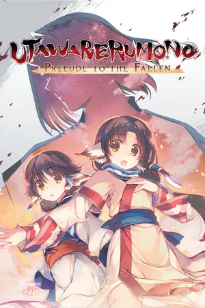 Portada de Utawarerumono: Prelude to the Fallen