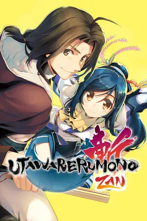 Portada de Utawarerumono: ZAN