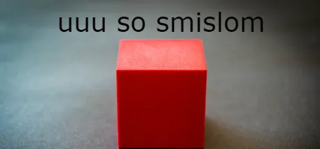 Portada de uuu so smislom