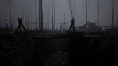 Captura de UWAR