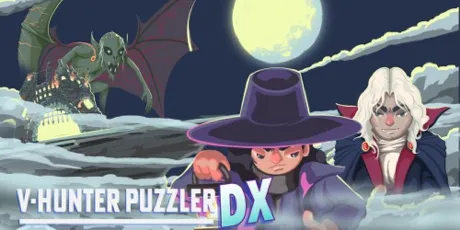 Portada de V-HUNTER PUZZLER DX