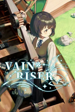 Portada de Vain Riser | 空梦