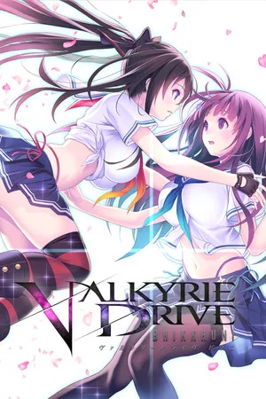 Portada de VALKYRIE DRIVE -BHIKKHUNI-