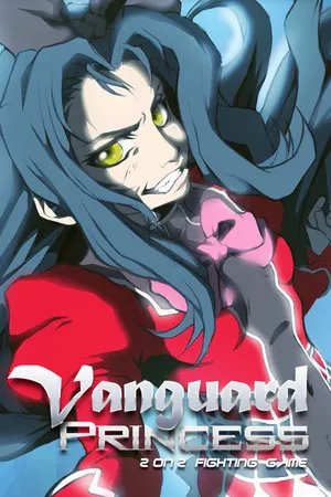 Portada de Vanguard Princess