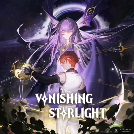 Portada de Vanishing Starlight