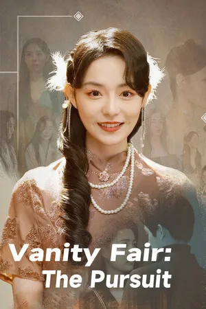 Portada de Vanity Fair: The Pursuit