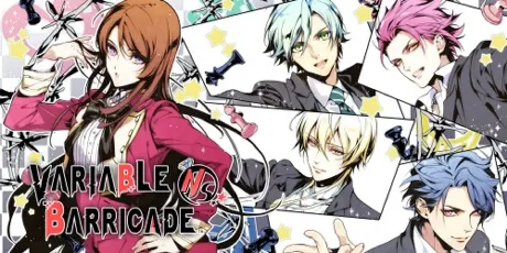 Portada de Variable Barricade