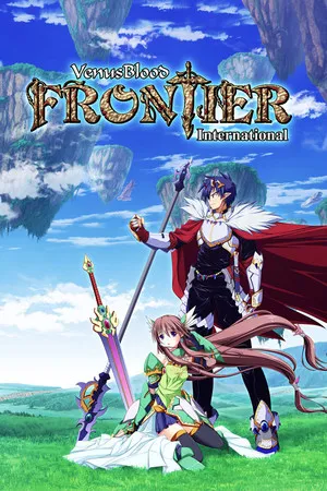 Portada de VenusBlood FRONTIER International