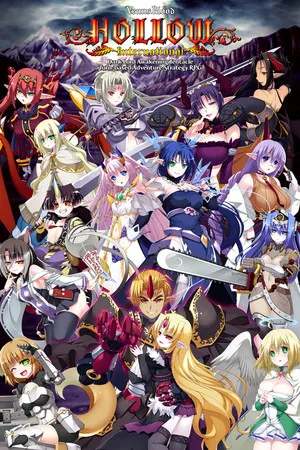 Portada de VenusBlood HOLLOW International