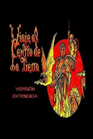 Portada de Viaje al Centro de la Tierra - Versión Extendida