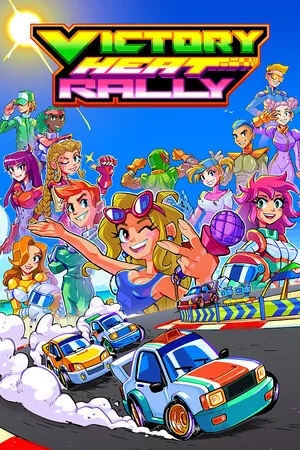 Portada de Victory Heat Rally