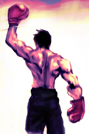 Portada de Victory Road