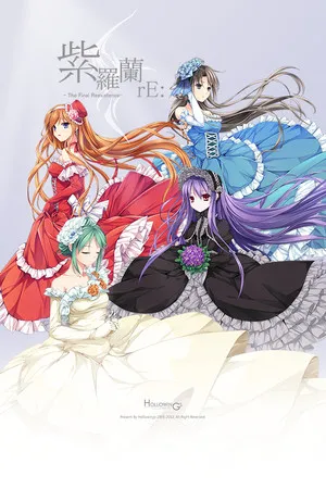 Portada de Violet rE:-The Final reExistence-