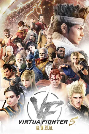 Portada de Virtua Fighter 5 R.E.V.O. World Stage