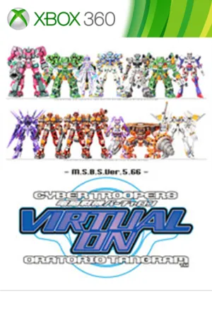 Portada de Virtual-On OT