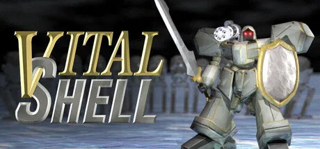 Portada de Vital Shell
