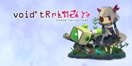Portada de void* tRrLM2(); //Void Terrarium 2