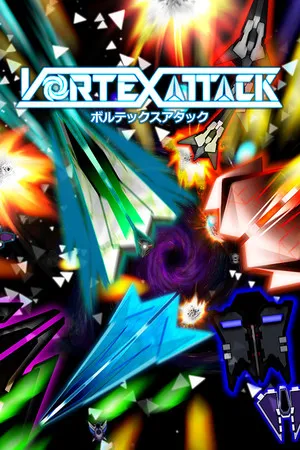 Portada de Vortex Attack: ボルテックスアタック