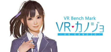 Portada de VR Benchmark Kanojo