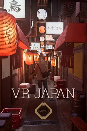 Portada de VR JAPAN