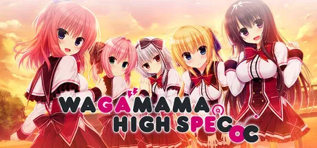 Portada de WAGAMAMA HIGH SPEC OC
