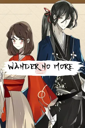 Portada de Wander No More