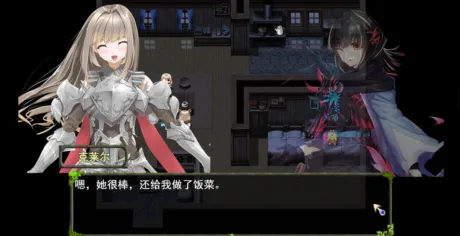 Captura de 王国幻境 fantastic kingdom