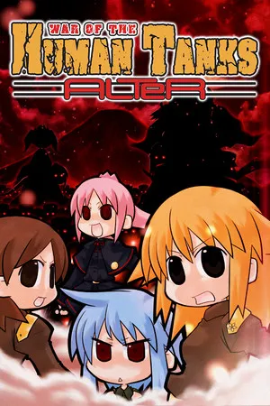 Portada de War of the Human Tanks - ALTeR