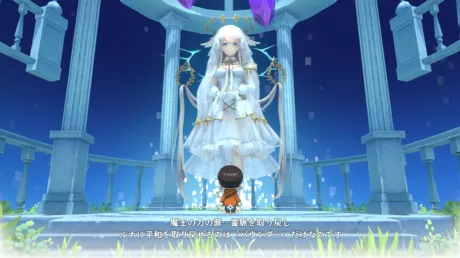Captura de ワロタ、俺の家のとなり魔王城www