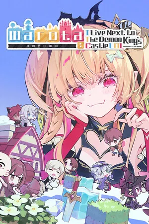 Portada de ワロタ、俺の家のとなり魔王城www