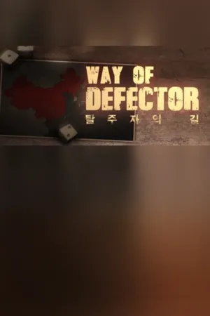 Portada de Way of Defector