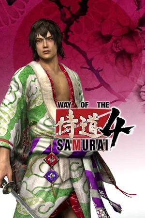 Portada de Way of the Samurai 4