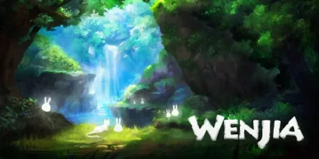 Portada de Wenjia