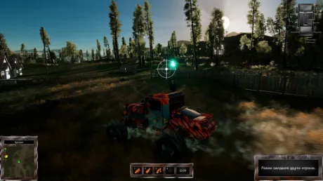 Captura de Wheel Riders Online OBT