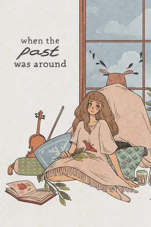Portada de When The Past Was Around