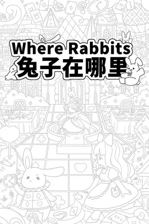 Portada de Where Rabbits 兔子在哪里